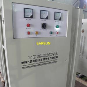 DBW Single Phase Voltage Stabilizer Industrial Regulator